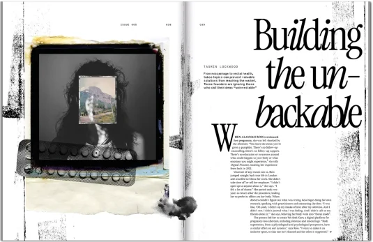 Issue 5 - Image 6